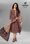 Chief Guest Vol 33 By Deeptex Premium Printed Cotton Dress Material Wholesale Online
